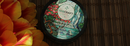 Слово о... Знакомство с маркой с Ecocraft. Сыворотка для жирной и проблемной кожи и маска для глубокого увлажнения