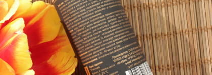 Kleona Мужской характер Крем для кожи вокруг глаз. Просто очень хороший крем