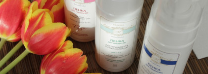 Kleona пенки для умывания Бактерицидная успокаивающая для жирной и комбинированной, Роза для всех типов кожи, Белый рис для всех типов, включая чувствительную