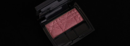 Розовый на каждый день. Подборка розовых моно-теней