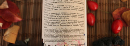 Пустые банки межсезонья