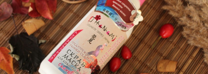 Пустые банки межсезонья