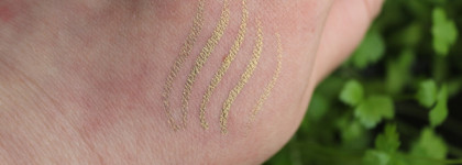 Relouis Paradiso Sparkle Color Eyeliner в оттенке 02 Tapenade