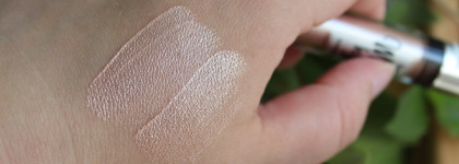 Luxvisage liquid eyeshadow Metal Hype жидкие тени в оттенке 01