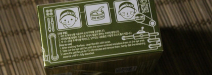 Elizavecca Milky Piggy Hell-Pore Gold Hyaluronic Acid eye patch