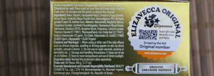 Elizavecca Milky Piggy Hell-Pore Gold Hyaluronic Acid eye patch