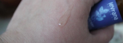 Levrana Blueberry Ночная сыворотка для лица и области вокруг глаз "Черника"