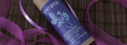 Levrana Blueberry Ночная сыворотка для лица и области вокруг глаз "Черника"