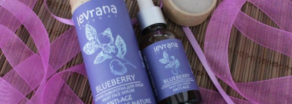 Levrana Blueberry Ночная сыворотка для лица и области вокруг глаз "Черника"