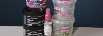 Пустые банки лета