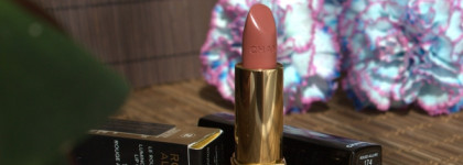 Chanel Rouge Allure №174 Rouge Angelique - такая нежность