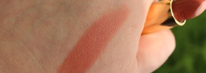 Chanel Rouge Allure №174 Rouge Angelique - такая нежность