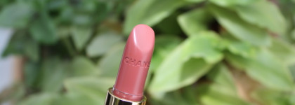 Chanel Rouge Allure №174 Rouge Angelique - такая нежность