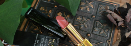 Chanel Rouge Allure №174 Rouge Angelique - такая нежность