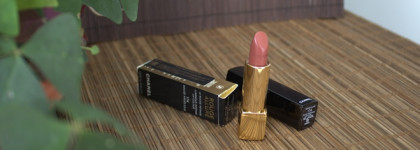 Chanel Rouge Allure №174 Rouge Angelique - такая нежность