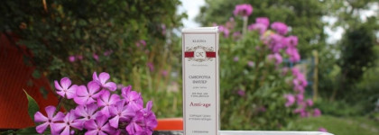 Kleona Anti-age Сыворотка-филлер с матриксилом
