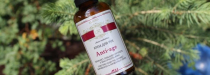 Kleona Anti-age Крем для рук