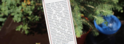 Kleona Anti-age Крем для рук