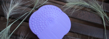 Маленькие помощники