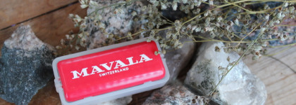 Маленькие помощники