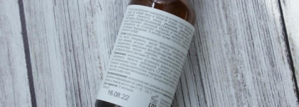 Kleona Белый рис. Молочко для снятия макияжа натуральное и сыворотка для чувствительной кожи лица и области вокруг глаз