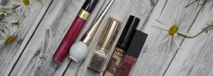 Разобрать и расстаться