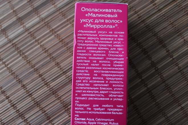 Пустые банки осени