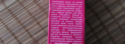 Пустые банки осени