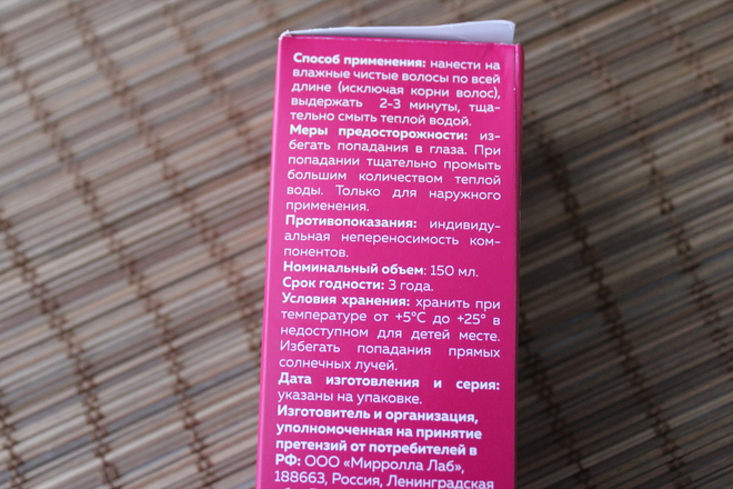 Пустые банки осени