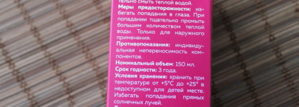 Пустые банки осени