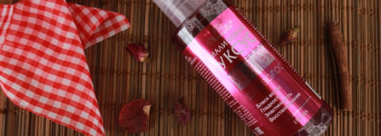 Пустые банки осени