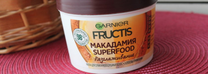 Пустые банки осени