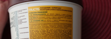 Пустые банки осени