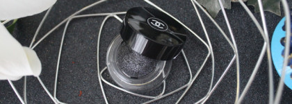 Размышления о Chanel Illusion D'Ombre 85 Mirifique