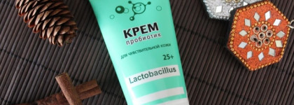 Микролиз. Крем, пилинг и маска