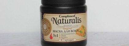 Compliment Naturalis Маска для волос с горчицей 3в1 Активация роста, объём, густота. Сможет ли она помочь вырастить волосы?