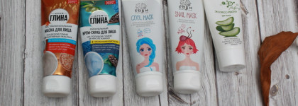 Пустые банки декабря. Много. Классные маски и не менее классные тонеры