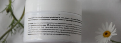 Разобрать и расстаться - 2