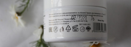 Разобрать и расстаться - 2