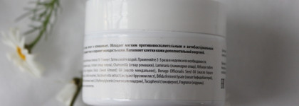 Разобрать и расстаться - 2