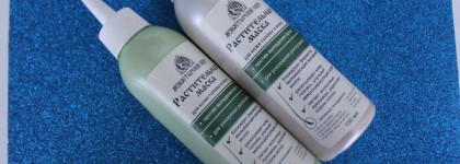 Как я боролась с выпадением волос. Kleona Монастырский сбор Растительная маска для кожи головы и волос