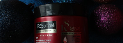 Можно ли найти классную работающую маску в бюджете? Tresemme Keratin smooth с маслом марулы разглаживающая маска для волос