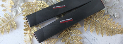 RBG Russian Beauty Guru Тушь и подводка "Черная Москва" в черном оттенке. Да или нет?