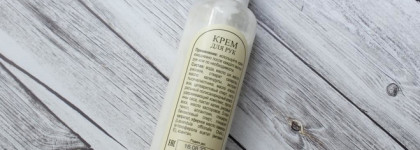 Руки и ноги - зимний уход Kleona Натуральный крем для ног увлажняющий питательный и Крем для рук на протеинах овса для интенсивного увлажнения и восстановления сухой кожи