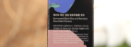 Haruharu Wonder Black Rice Hyaluronic Toner