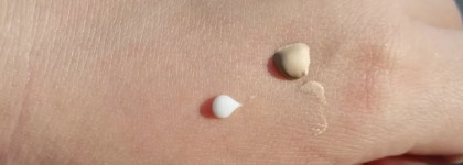 Разобраться и расстаться - 3