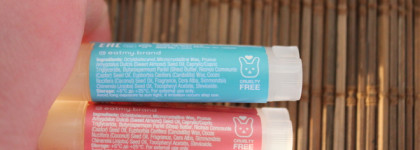 Бальзамы для губ Eat my - имеет ли смысл покупать?