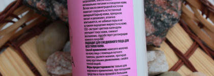 Garnier и Frelia - обзор-сравнение наибюджетнейших демакияжных средств