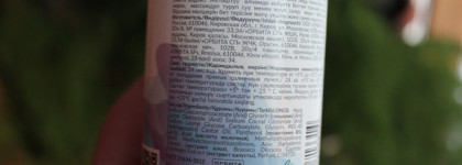 Хорошее очищение в моем уходе. Пенка, масло, гель и еще одна пенка. Корейцы и наши