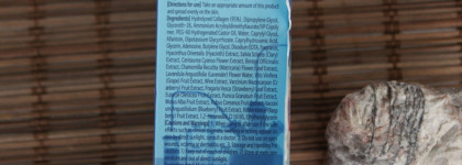 Свинья или друг и товарищ? Elizavecca Marine Collagen Ample